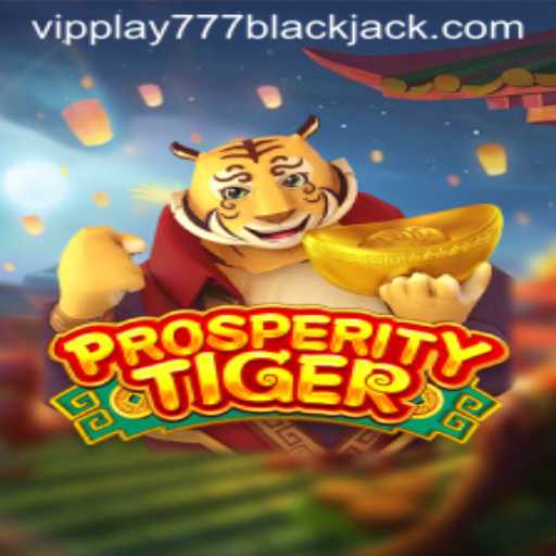 Exploring ProsperityTiger Adventure